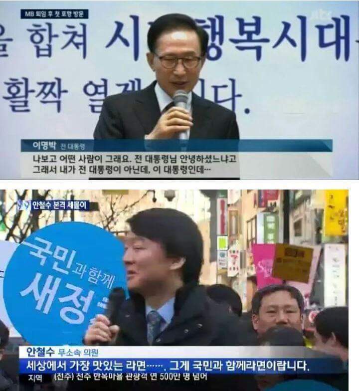 고급 유우머 | 인스티즈
