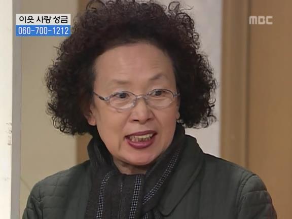 [거침없이하이킥] 순재 ㅋㅋㅋㅋㅋ.jpg | 인스티즈