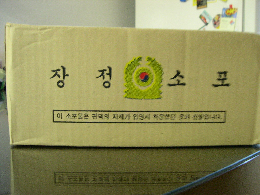 아들 군대보내고 기분이 가장 짠할때 | 인스티즈