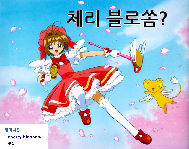 7개의 유머 중 최소 하나는 웃김 | 인스티즈