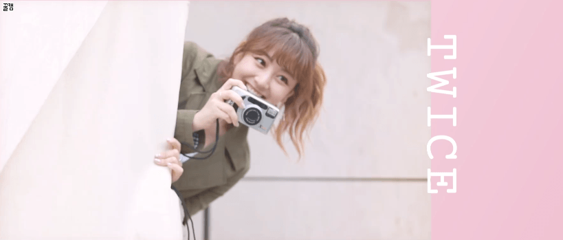 웃는 트와이스 지효 | 인스티즈