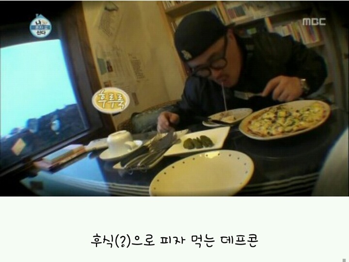 권혁수 이전의 레전드ㅋㅋㅋㅋㅋㅋㅋㅋㅋㅋㅋㅋㅋㅋㅋㅋㅋ.JPG | 인스티즈