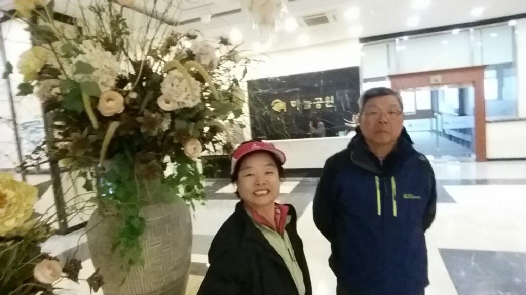 거북식당 이미지