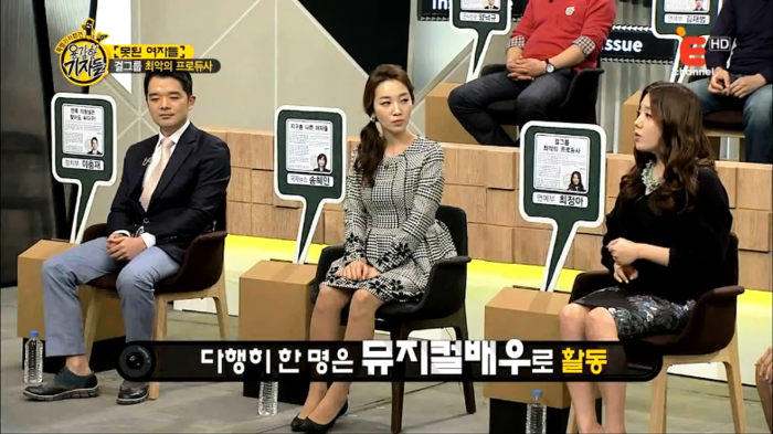 걸그룹이 해체할 수 밖에 없던 이유.jpg | 인스티즈