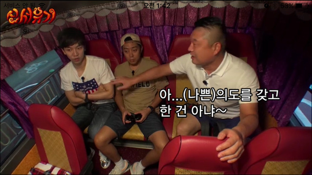 이승기가 마음 먹고 디스하면.JPG ㅋㅋㅋㅋㅋㅋㅋㅋㅋㅋㅋㅋㅋㅋㅋㅋㅋㅋㅋㅋㅋㅋㅋㅋㅋㅋㅋㅋㅋㅋㅋㅋㅋㅋㅋㅋㅋ | 인스티즈