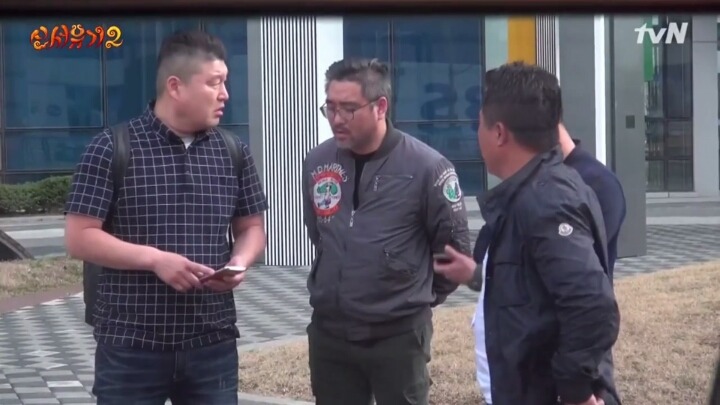 [신서유기2] 포스가 장난 아닌 강호동 사단.jpg | 인스티즈