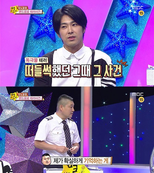 문보살말고 아이돌계 또 한명의 보살.jpg | 인스티즈