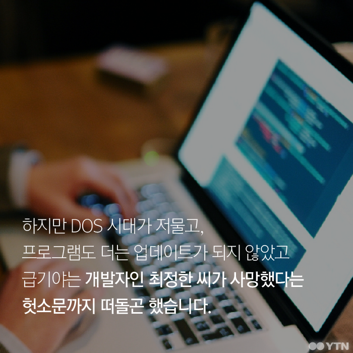 우리 아빠가 그렇게 대단한 사람인줄 몰랐어요 (부제: '엠방'을 아십니까?) | 인스티즈