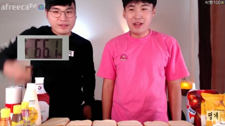 아프리카 먹방bj 식빵120장먹고 체중변화 | 인스티즈