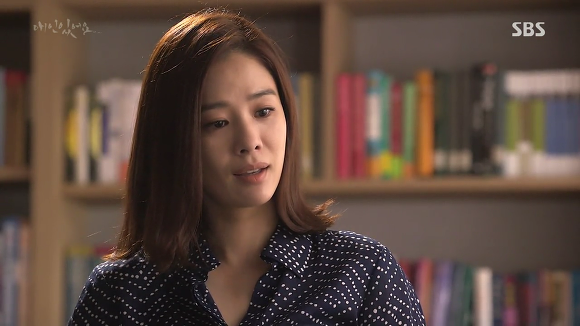 [드라마애인있어요] 흔한 불륜아닌 사랑이야기 4화(5) | 인스티즈
