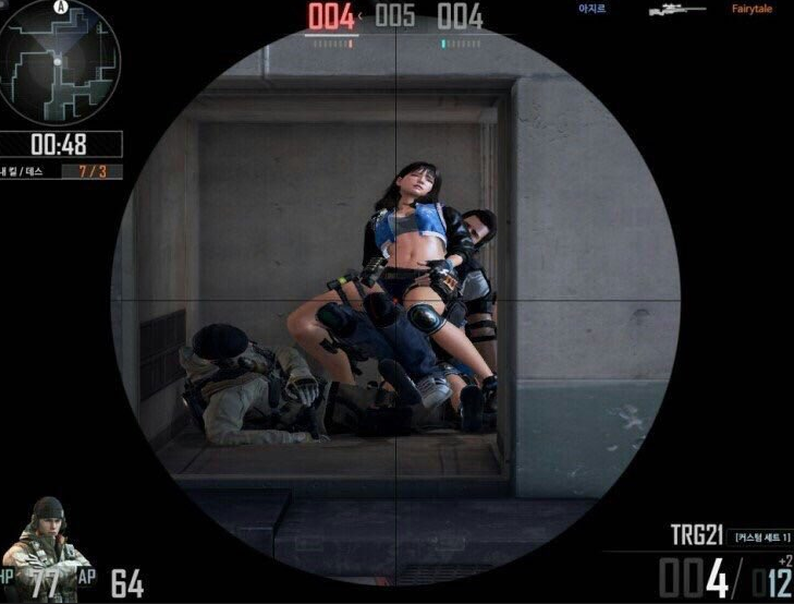 갓겜 갓든어택2.jpg | 인스티즈