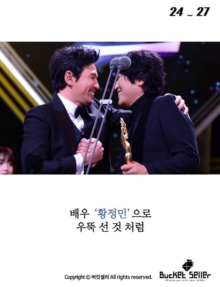 악몽이 존재하는 이유 | 인스티즈