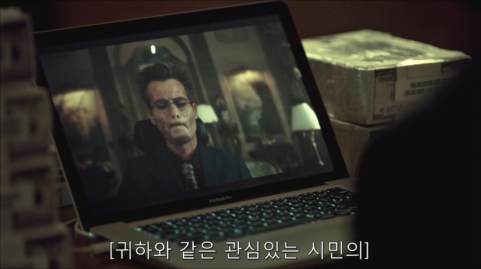 [로맨틱스릴러미드] 한니발 (Hannibal) 시즌3 에피5 (3/4) | 인스티즈