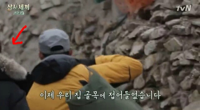 편집에 영혼을 갈아넣었다는 삼시세끼 1회 (편집한사람 보너스좀 줘라/그분을 찾아보세요) | 인스티즈