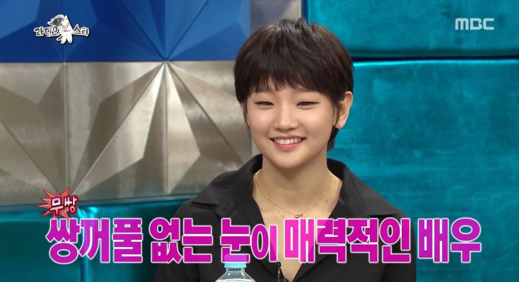 [박소담] 라스 무보정 캡쳐 .JPG | 인스티즈