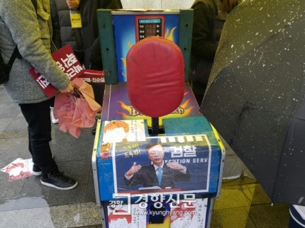 오늘자 첫눈이 내리는 5차 촛불집회 | 인스티즈