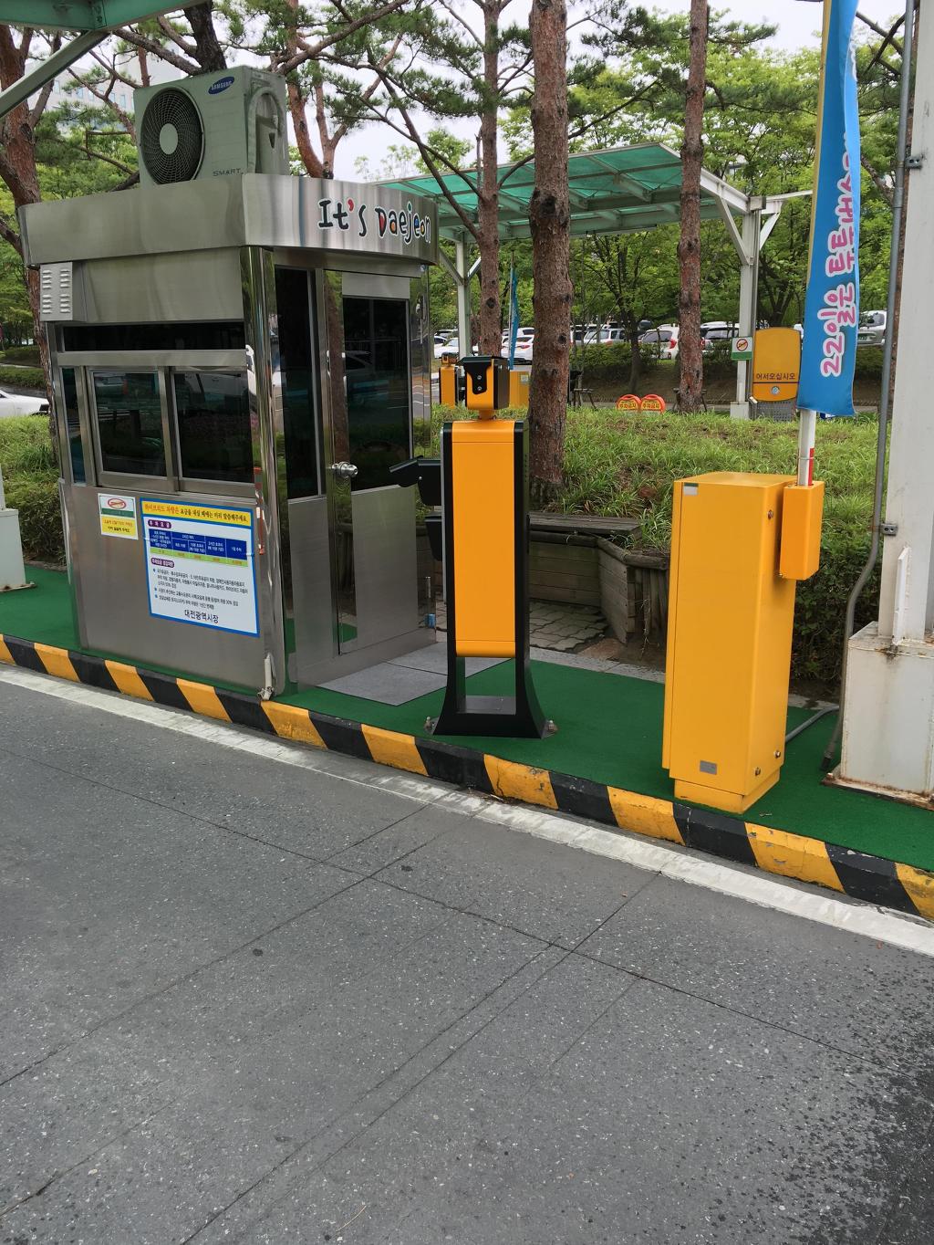 오버워치 중독증상 테스트 | 인스티즈