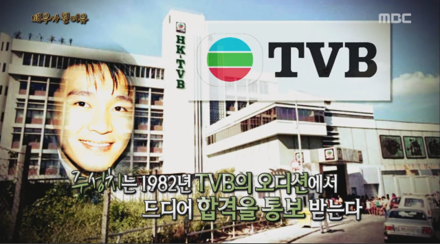 배우가 된 이유 | 인스티즈