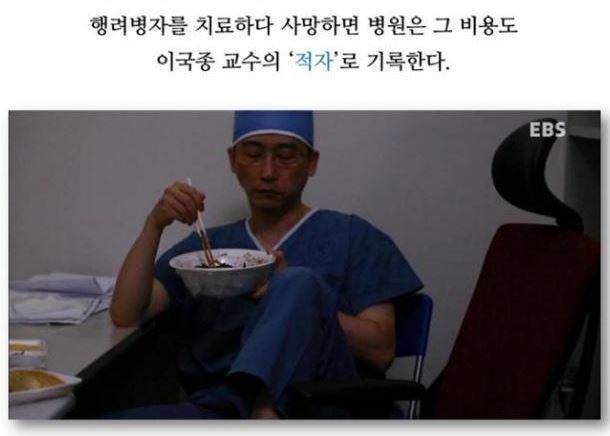 의느님의 위엄.jpg | 인스티즈