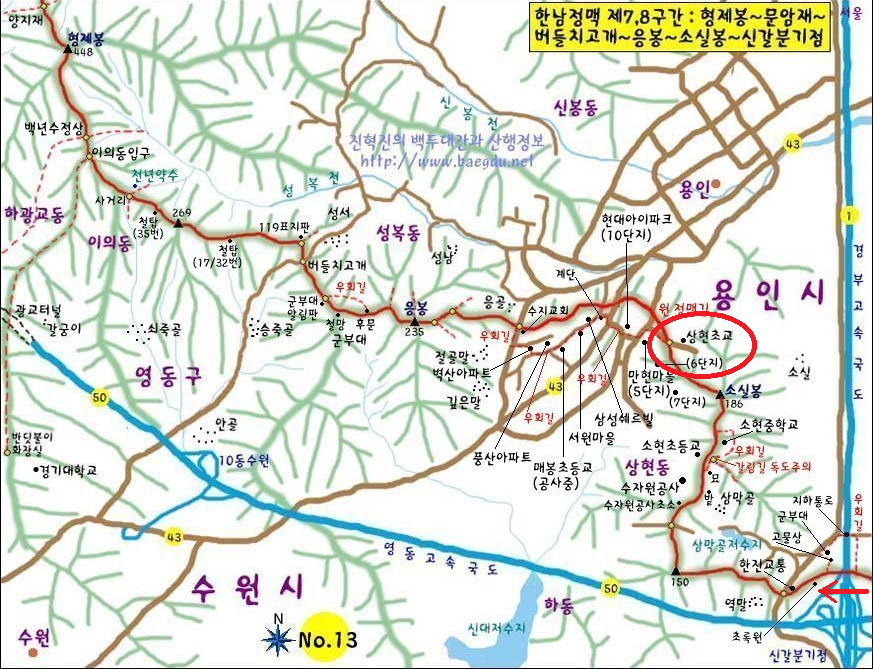 중앙고속주유소 이미지