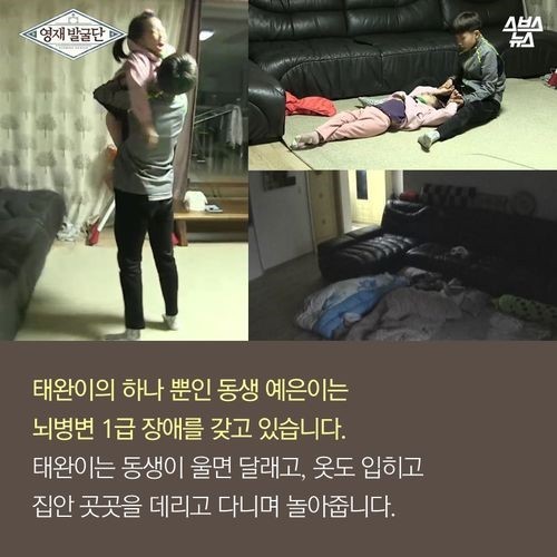내가 세계신기록을 세워야 하는 이유 | 인스티즈