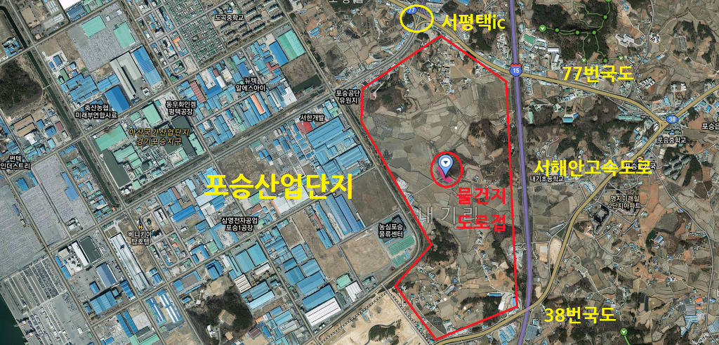 국도산업 이미지