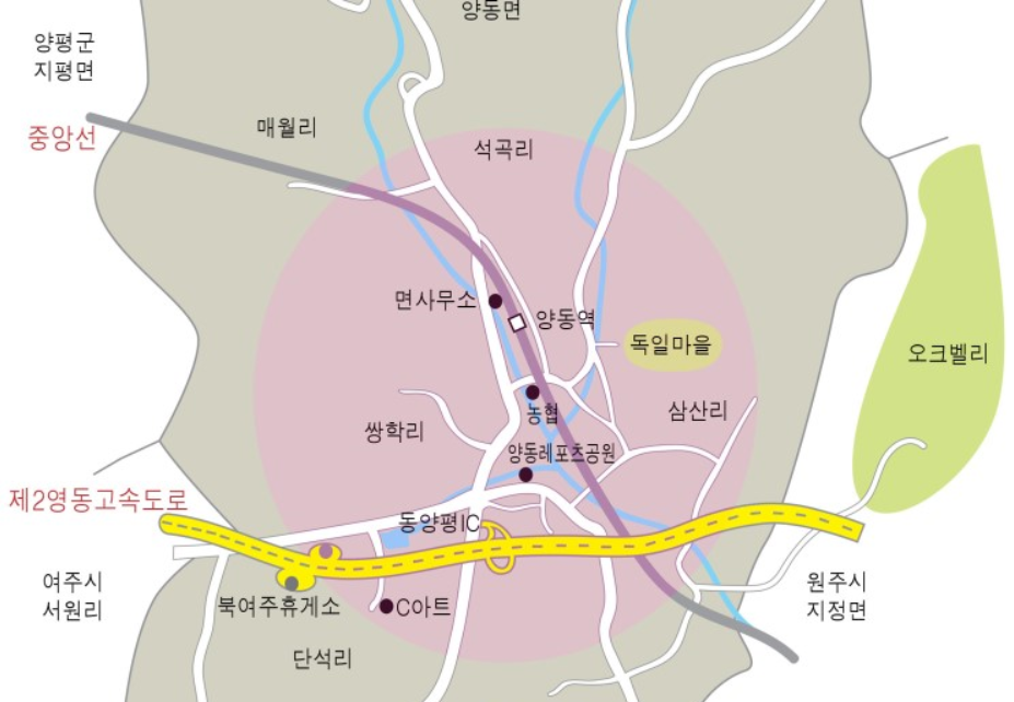 양동농협하나로마트 이미지