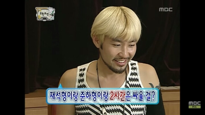 [무한도전] 정준하 놀리기에 신난 유재석과 전진ㅋㅋㅋㅋㅋ | 인스티즈