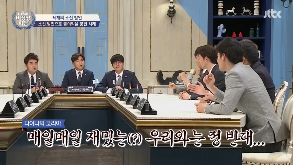 유럽에서 진짜 재미없게 사는 나라 | 인스티즈