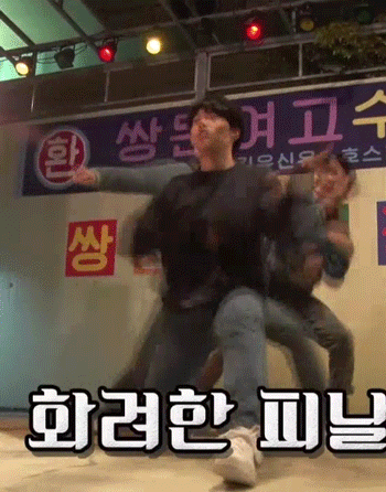 [피드백재요구] [응답하라 1988] 역대급 서브남주 정환이의 티내지 않는 배려 | 인스티즈