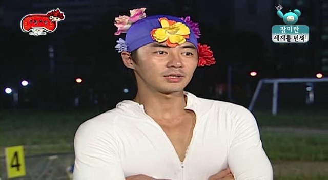 [무한도전] 전진 순진한 바보 시절 | 인스티즈