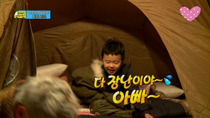 [아빠어디가] 아빠는 후를 싫어하지~? | 인스티즈