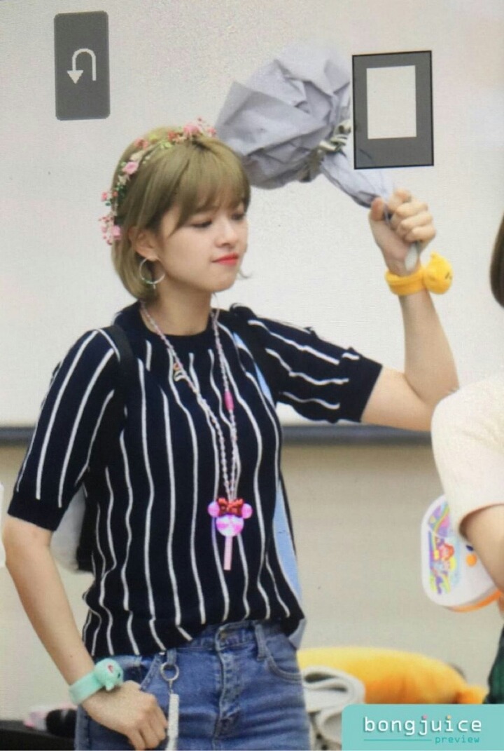 트와이스 정연 주간아이돌 애교짤 ... 그외 | 인스티즈