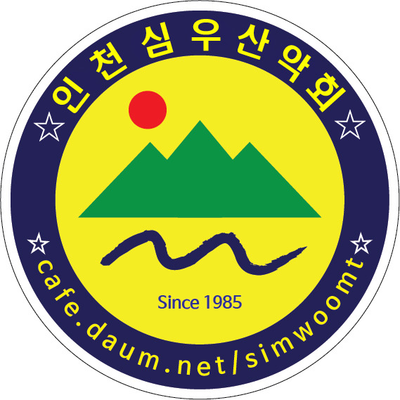 심우 이미지