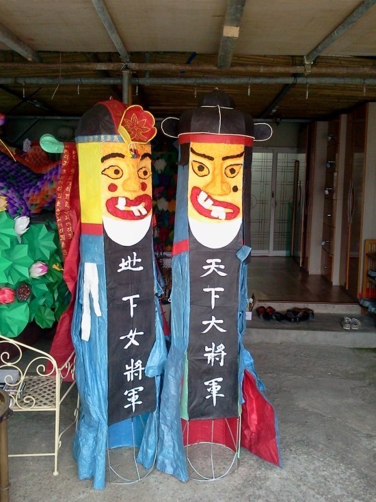 반야 이미지