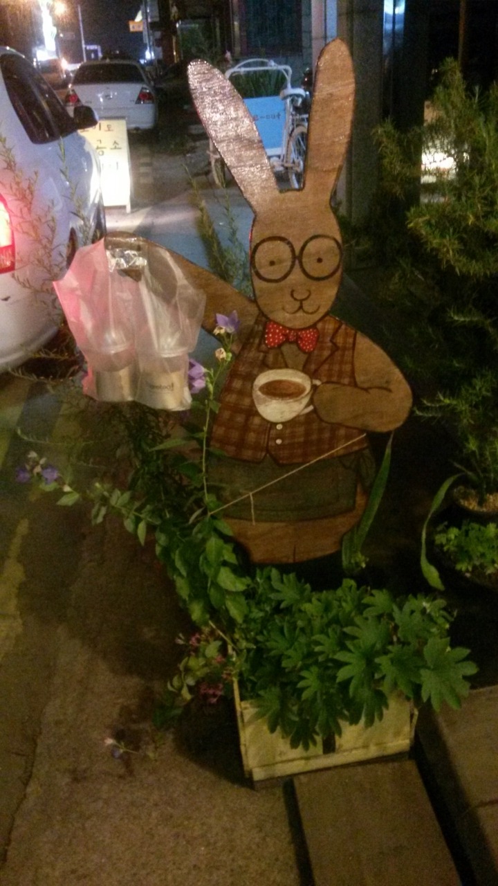 오이도커피집 이미지