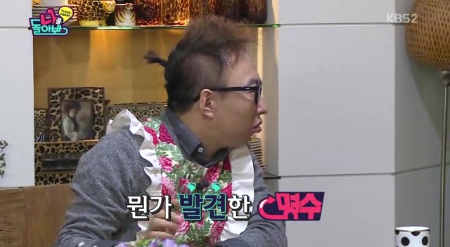 경규,명수 듀오에게 참교육 받는 조우종.jpg | 인스티즈