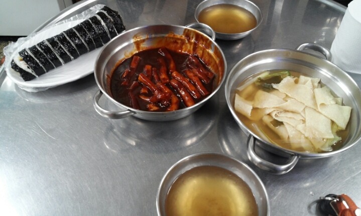 진미떡볶이 이미지