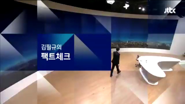 문학교과서가 헬조선 열풍을 부추긴다? | 인스티즈