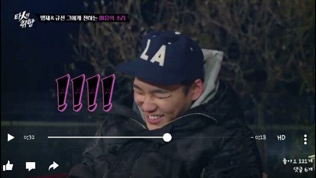 유병재와 매니저 규선이형의 진솔한 대화.jpgㅋㅋㅋㅋㅋ | 인스티즈