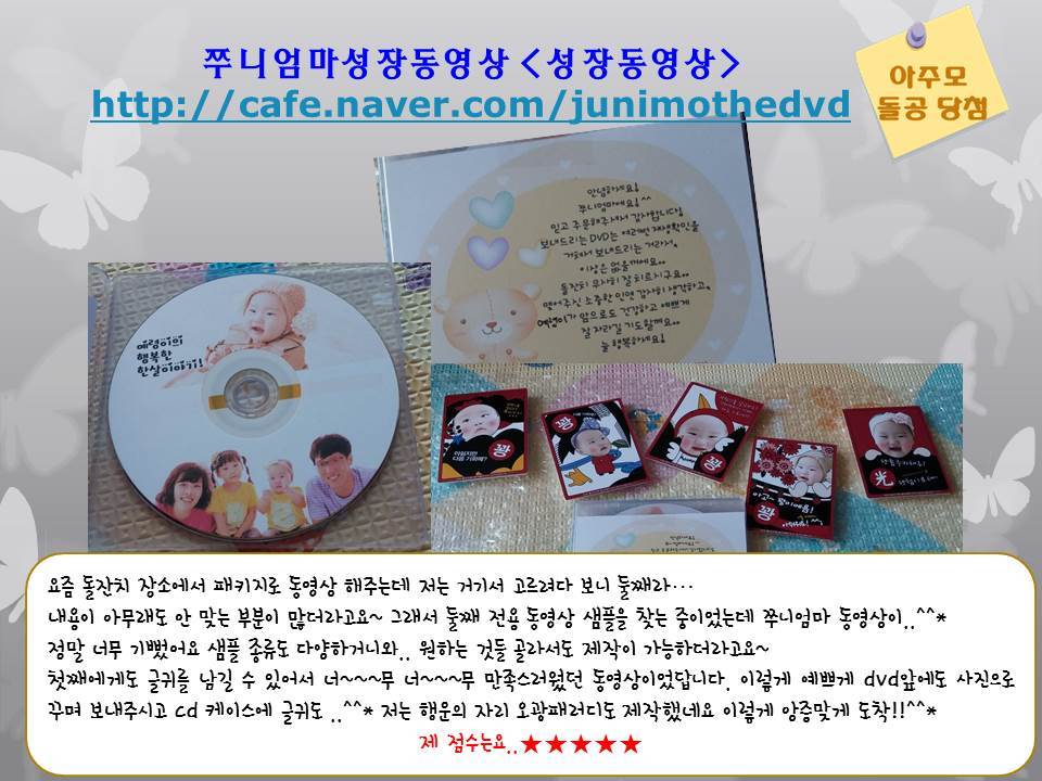퍼니스타 이미지