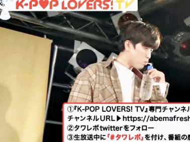 인생이 시트콤인 아이돌. jpgif | 인스티즈