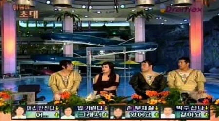웃다가 죽을수도 있는 예능별 레전드편 모음.jpg | 인스티즈