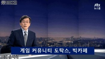 애인이 없다고 불행한것은 아닙니다 | 인스티즈