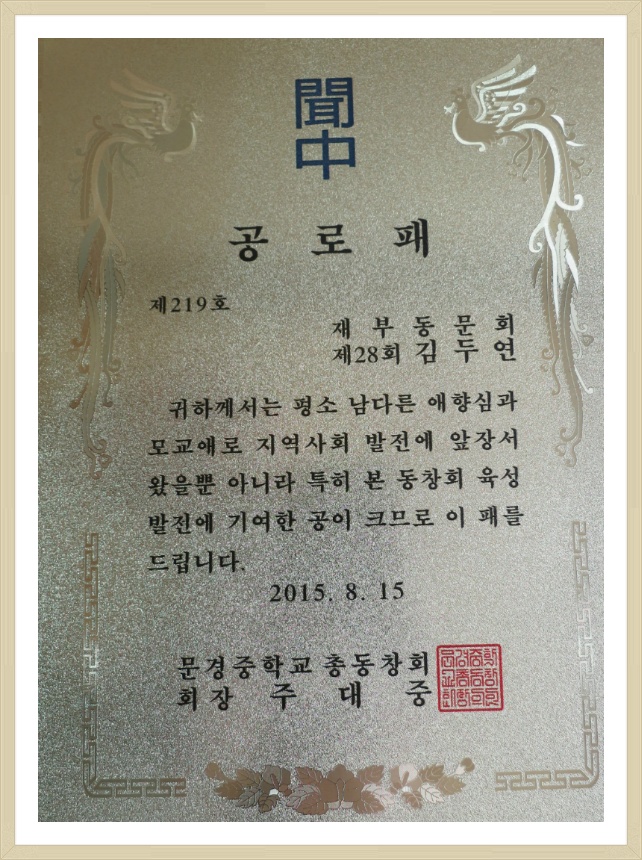 (주)금영*** 이미지