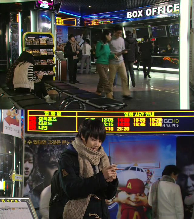 [지붕킥] 준혁의 생일 | 인스티즈