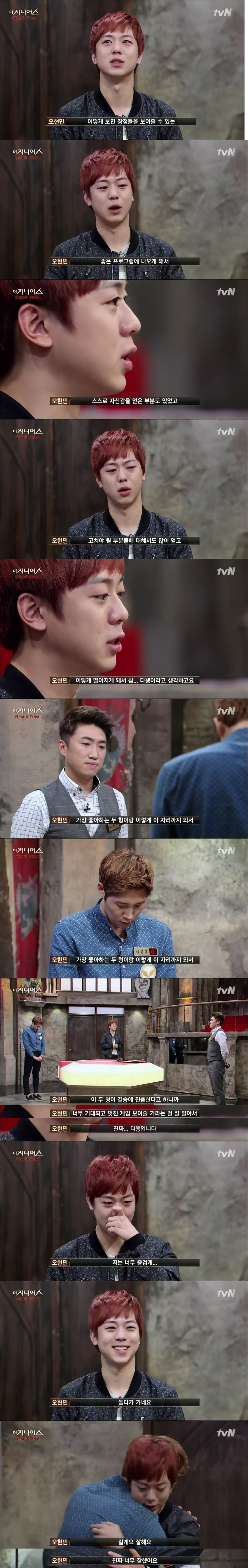 주관적으로 생각하는 더지니어스에서 장동민 없었으면 올타임 넘버원 | 인스티즈