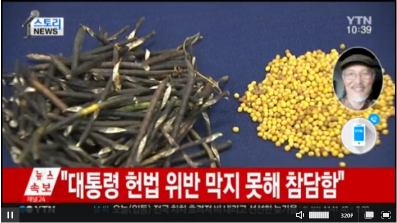 새누리당 비박계 박근혜 버리기로 결정- 친박계에 선전포고 | 인스티즈