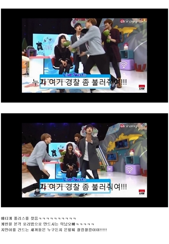 절대 틈이 없는 동생 보호하는 오빠 클라스 ㄷㄷㄷ.JPG | 인스티즈
