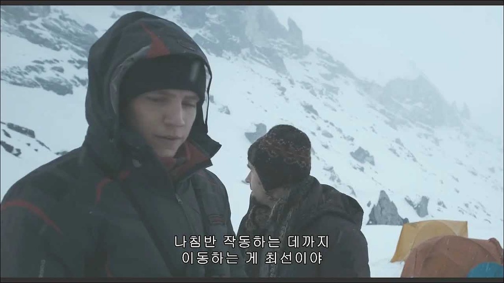 미스테리한 산악인들의 죽음 디아틀로프 (4) | 인스티즈